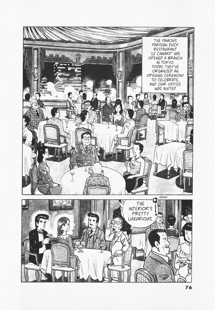 Halaman dari Oishinbo Chapter 21