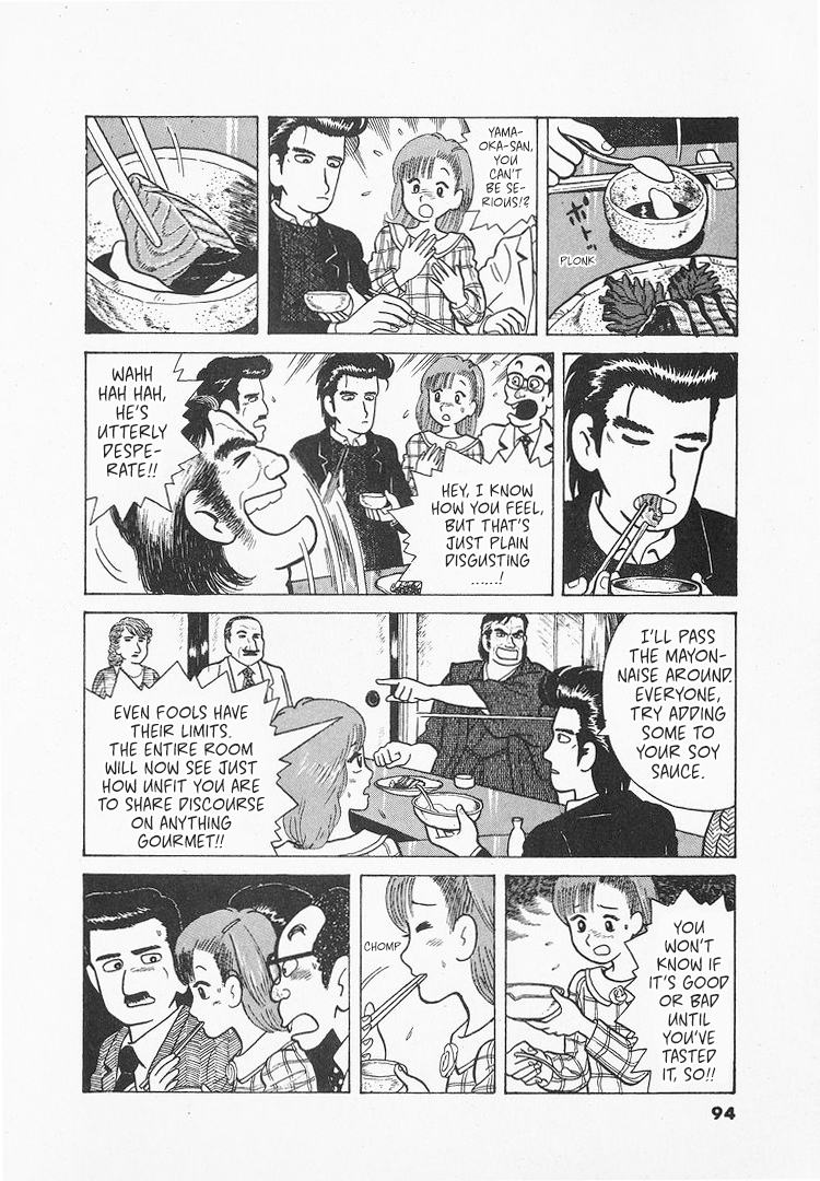 Halaman dari Oishinbo Chapter 21