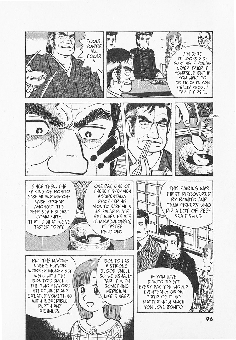 Halaman dari Oishinbo Chapter 21