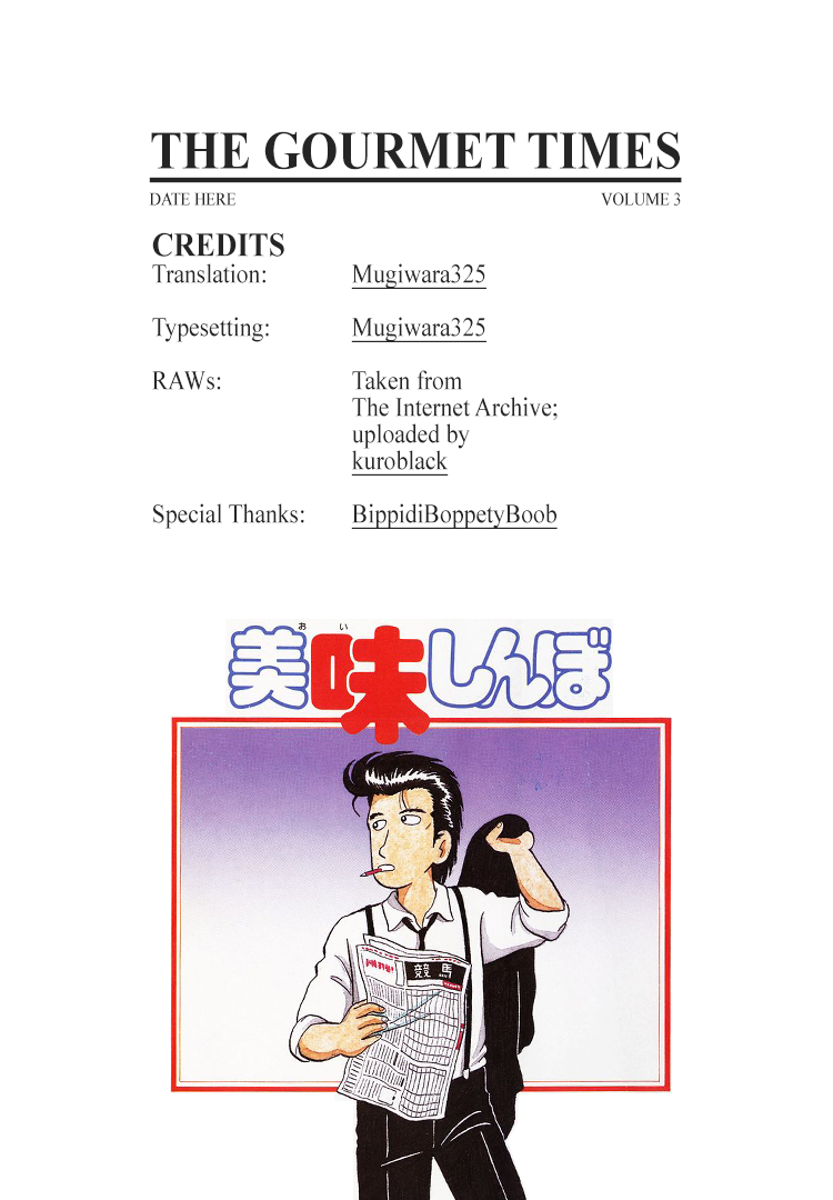 Halaman dari Oishinbo Chapter 21