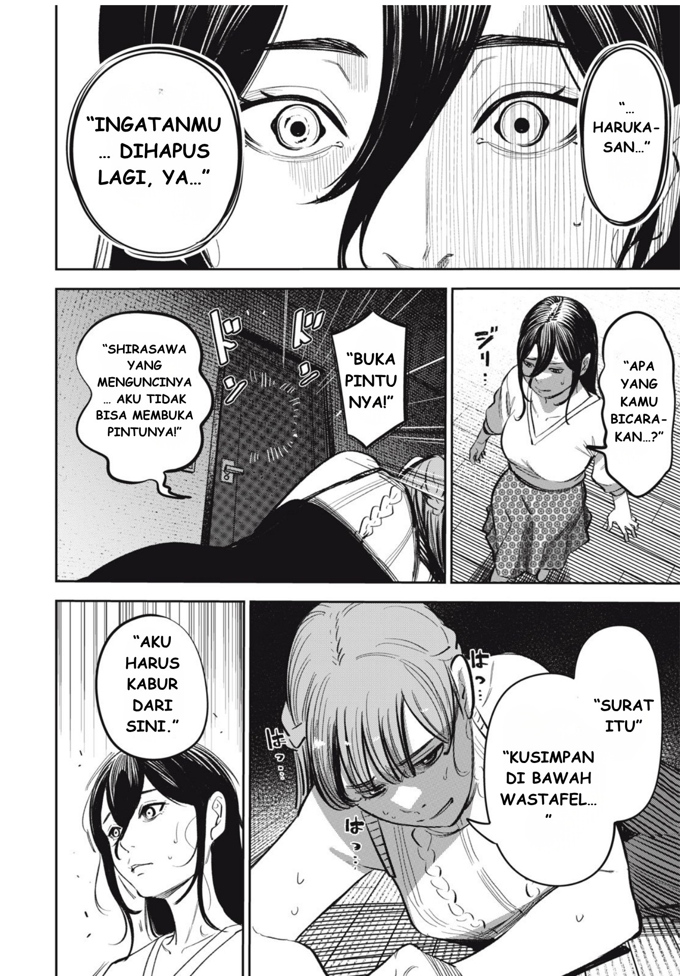 The Kind Neighbor Chapter 13 - halaman 10