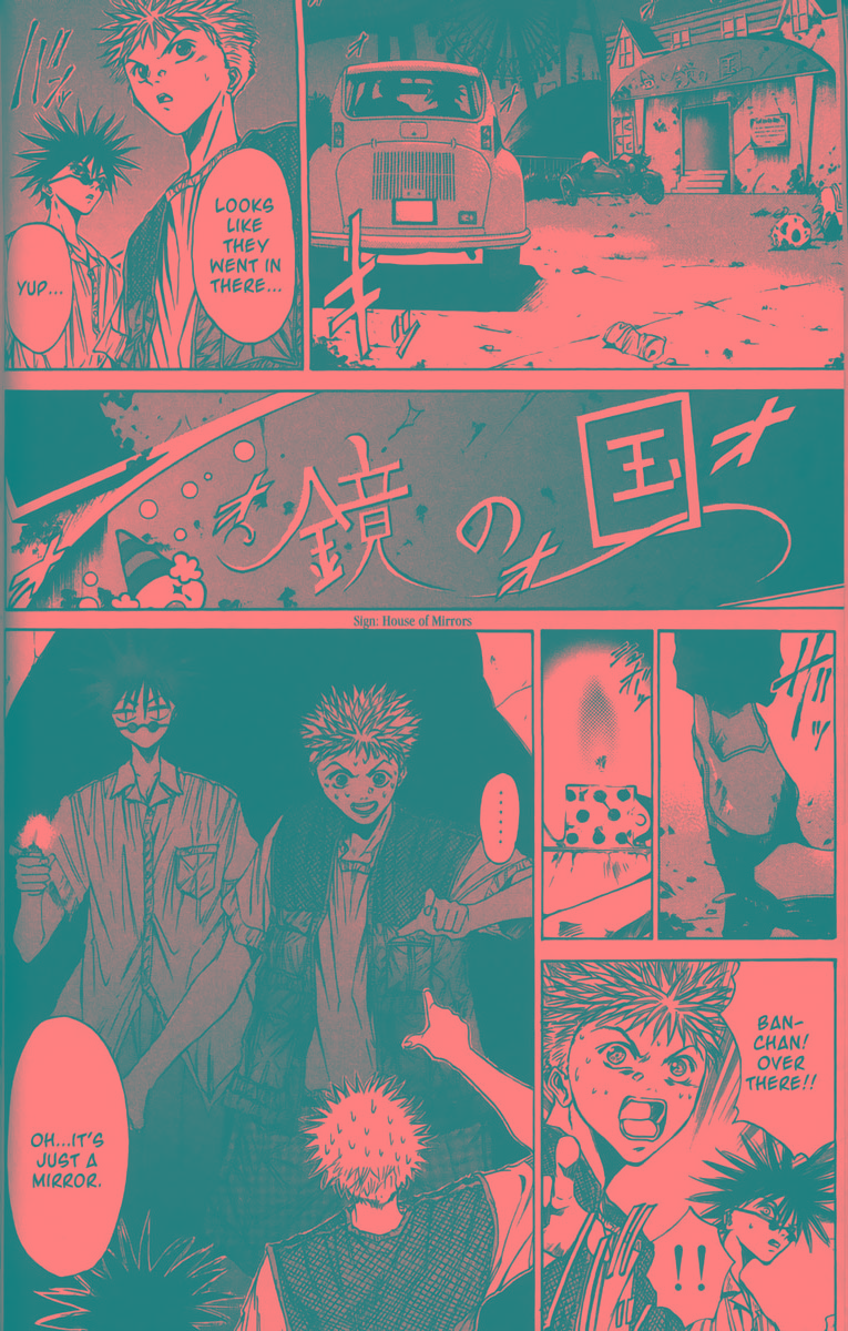 Halaman Manga