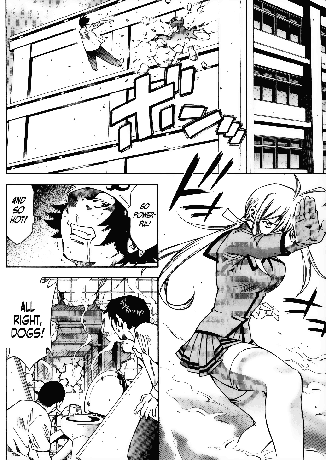 Halaman dari Battle Club Chapter 6