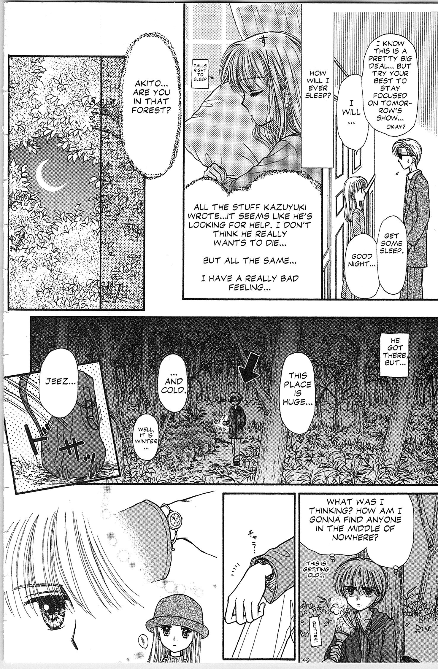 Halaman Manga