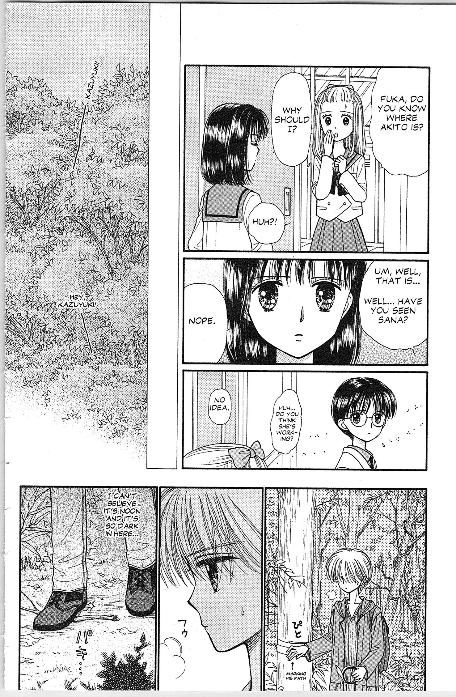 Halaman Manga