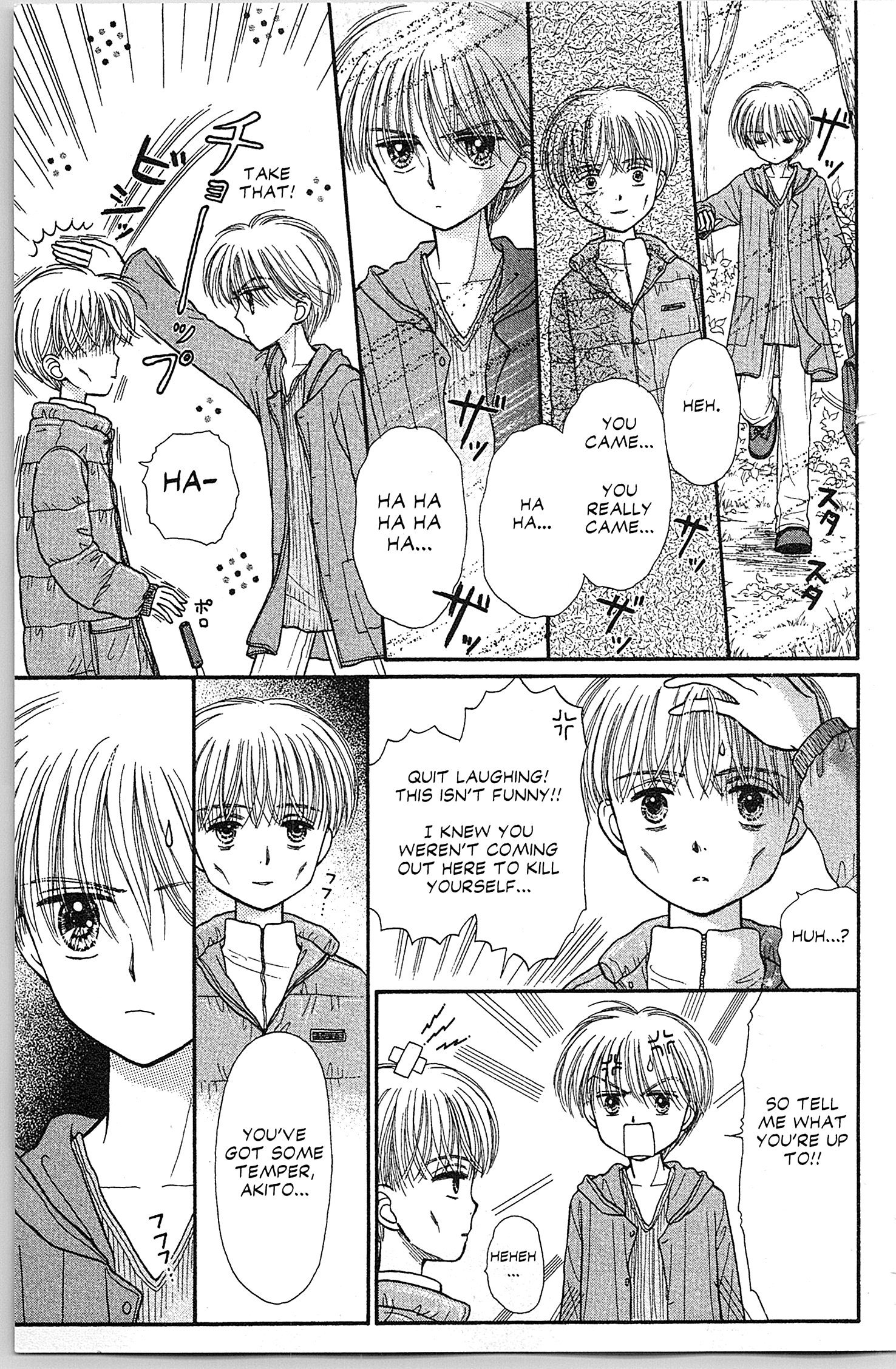 Halaman Manga
