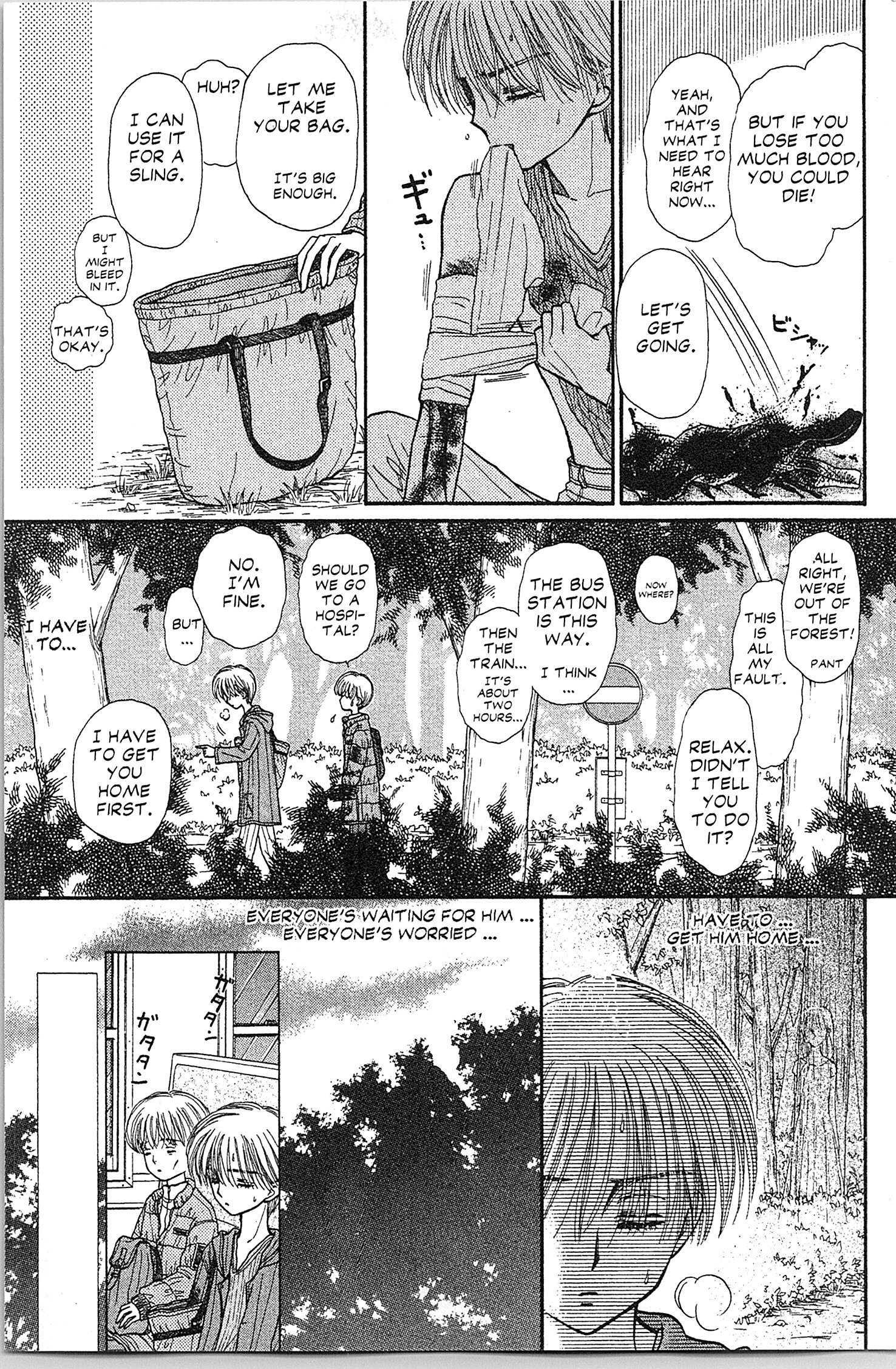 Halaman Manga