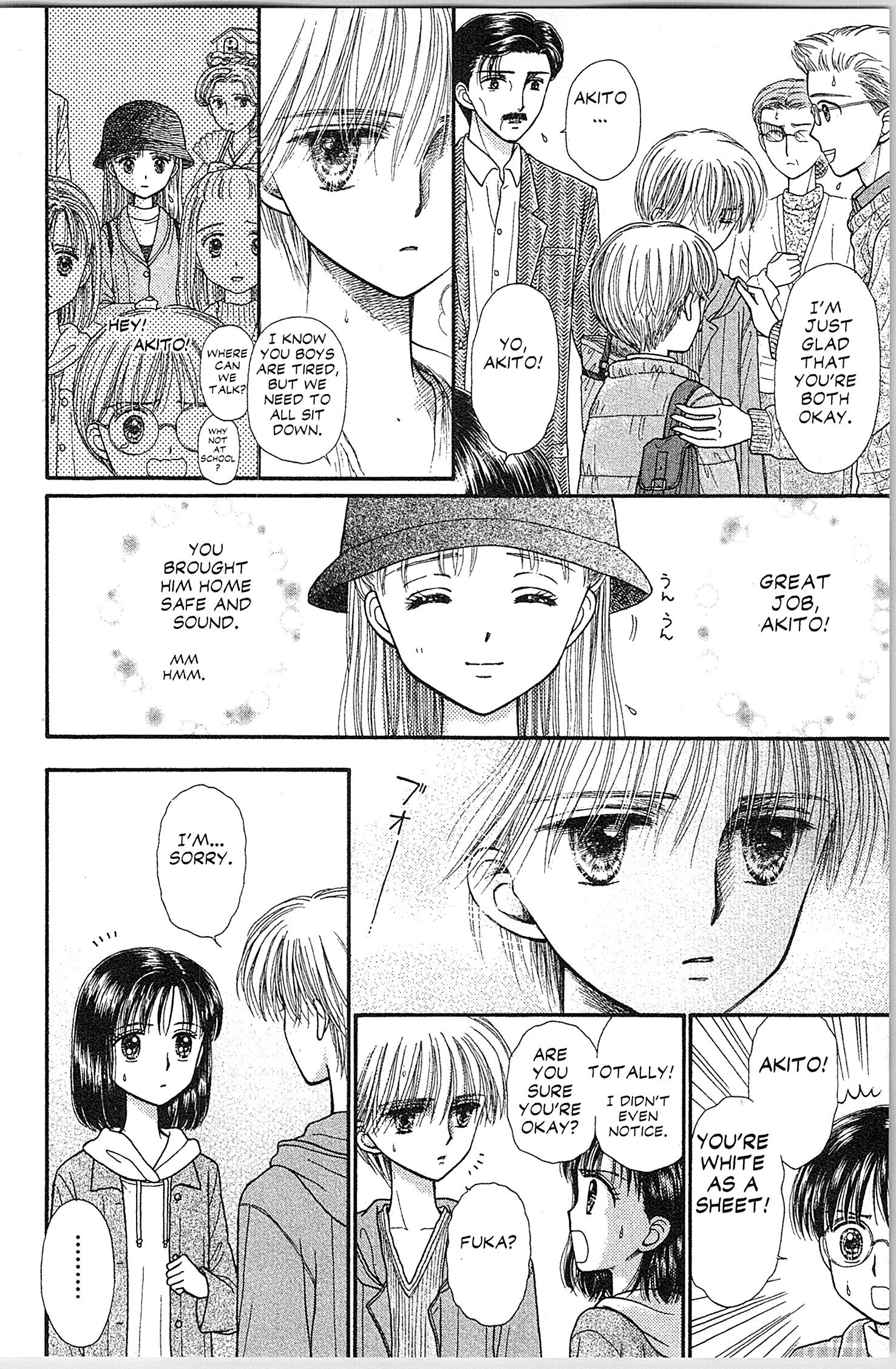 Halaman Manga