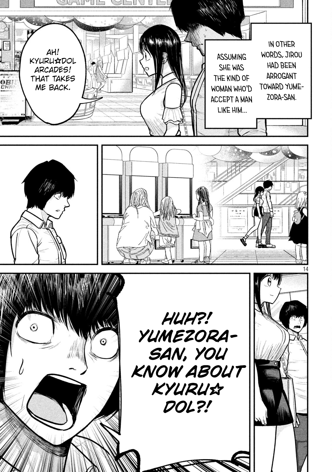 Page 14