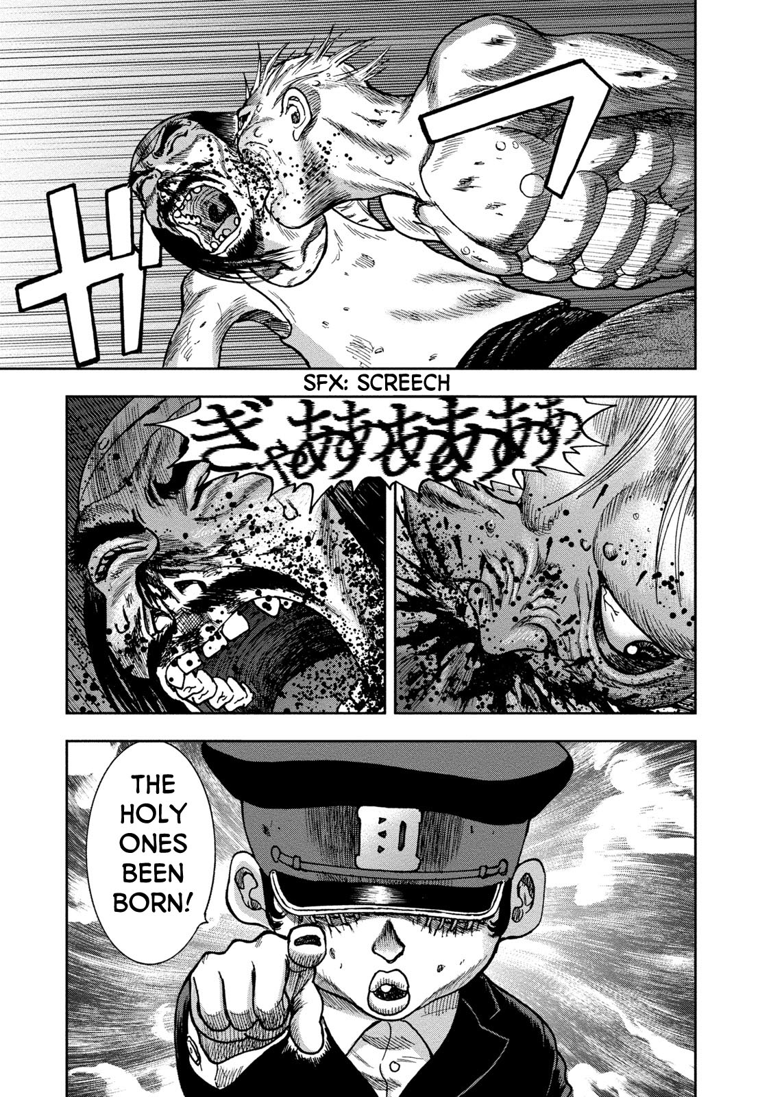 33
