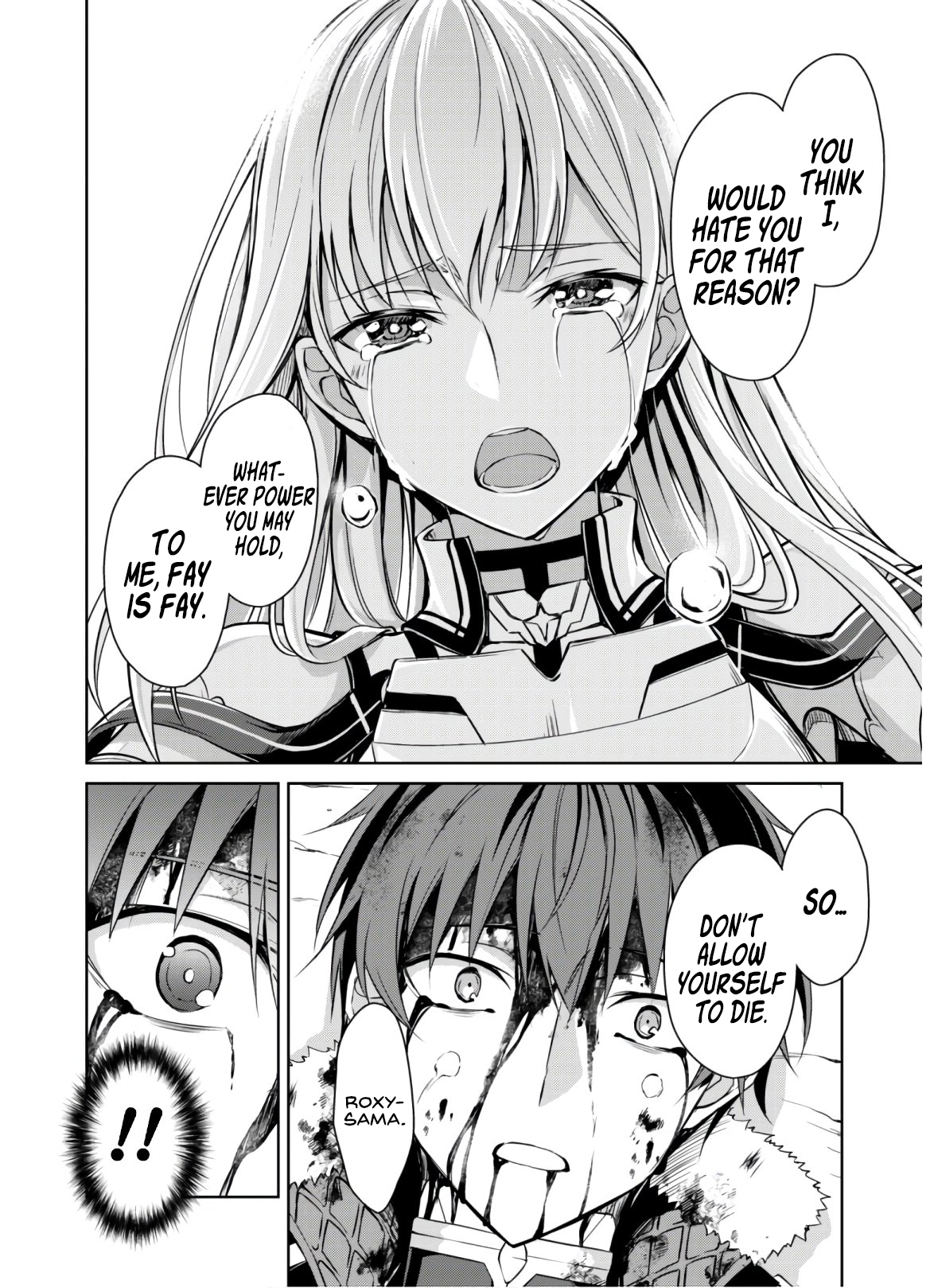 Halaman dari Boushoku no Berserk ~Ore dake Level to Iu Gainen wo Toppa suru~ Chapter 30