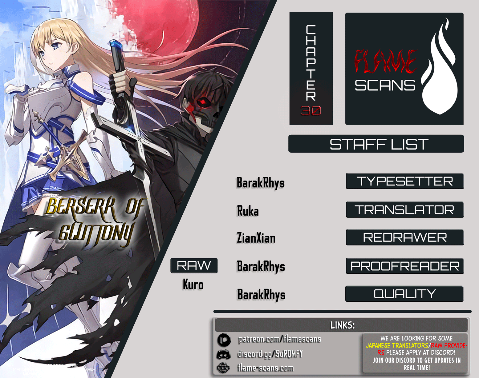 Halaman dari Boushoku no Berserk ~Ore dake Level to Iu Gainen wo Toppa suru~ Chapter 30