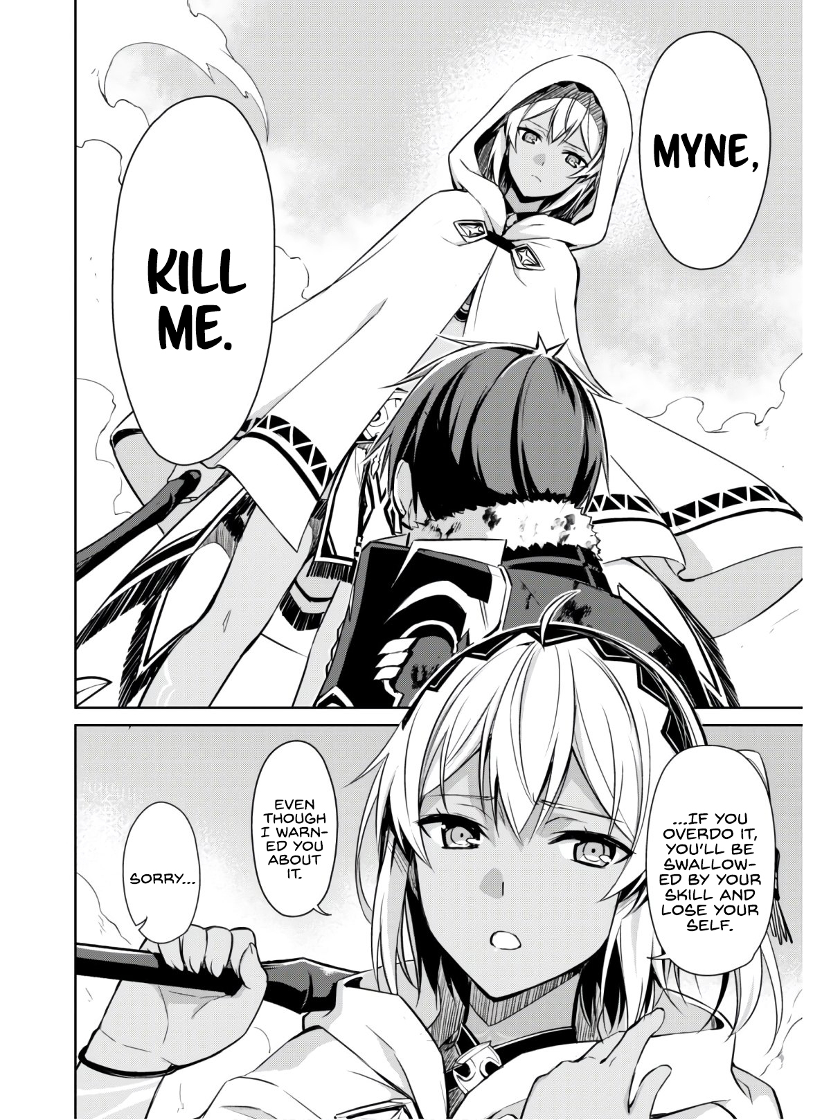 Halaman dari Boushoku no Berserk ~Ore dake Level to Iu Gainen wo Toppa suru~ Chapter 30