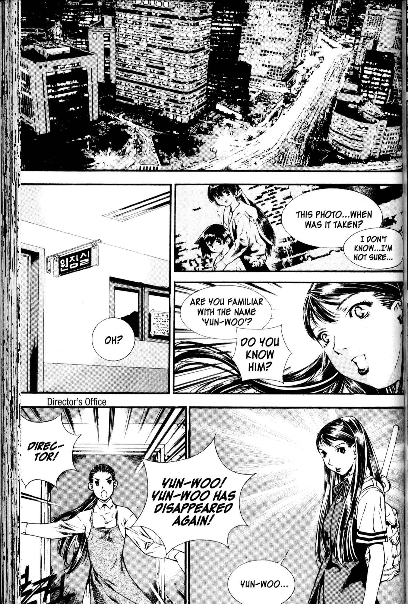 Halaman dari Chrono Code Chapter 4