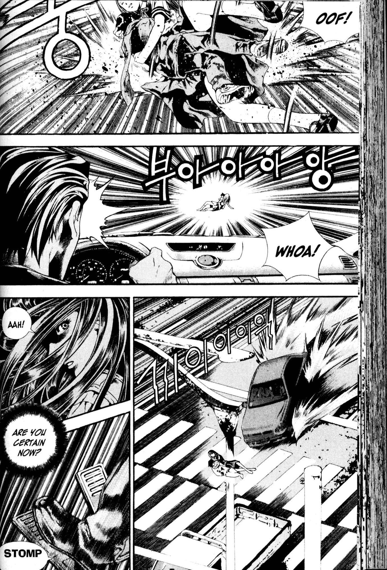 Halaman dari Chrono Code Chapter 4