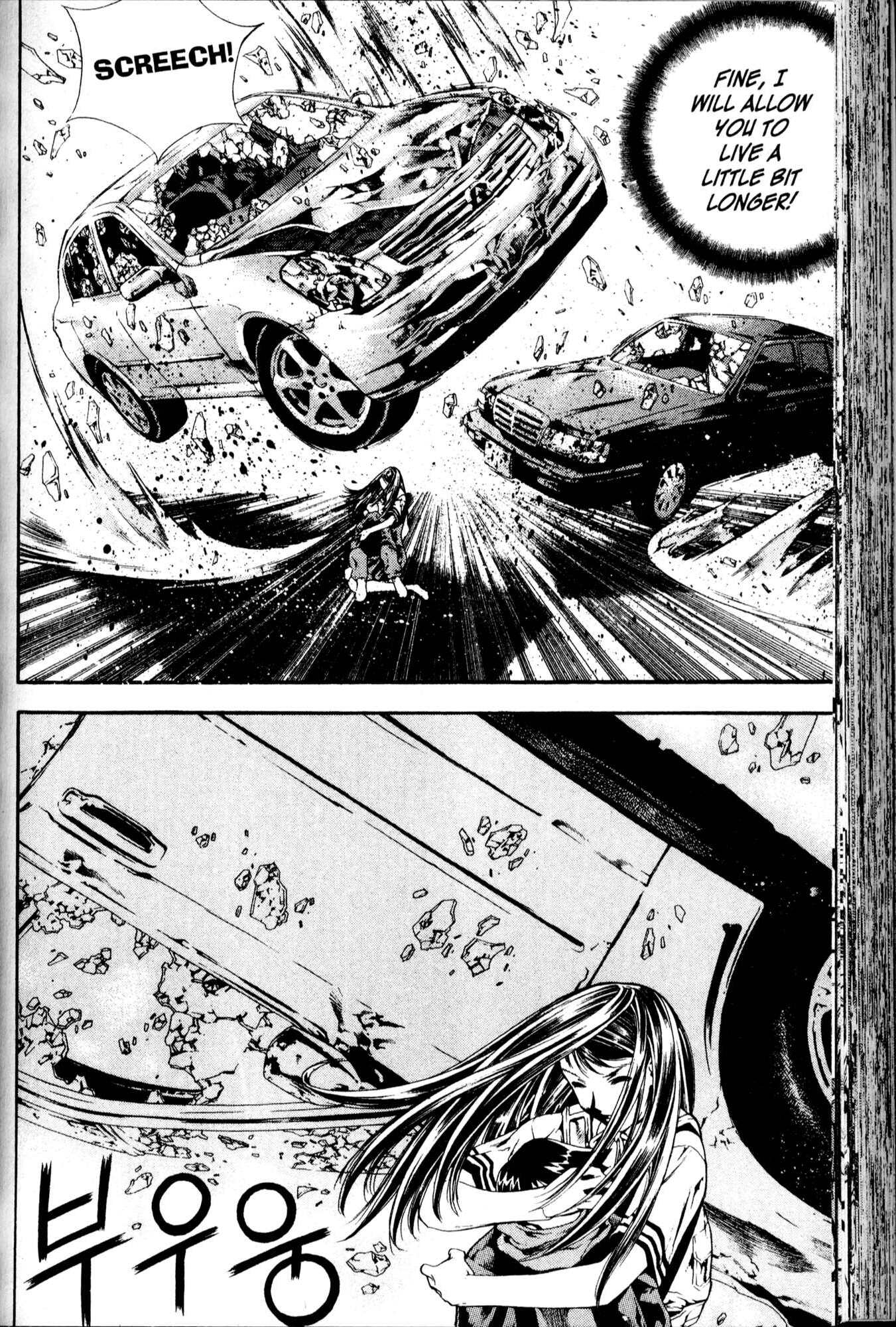 Halaman dari Chrono Code Chapter 4