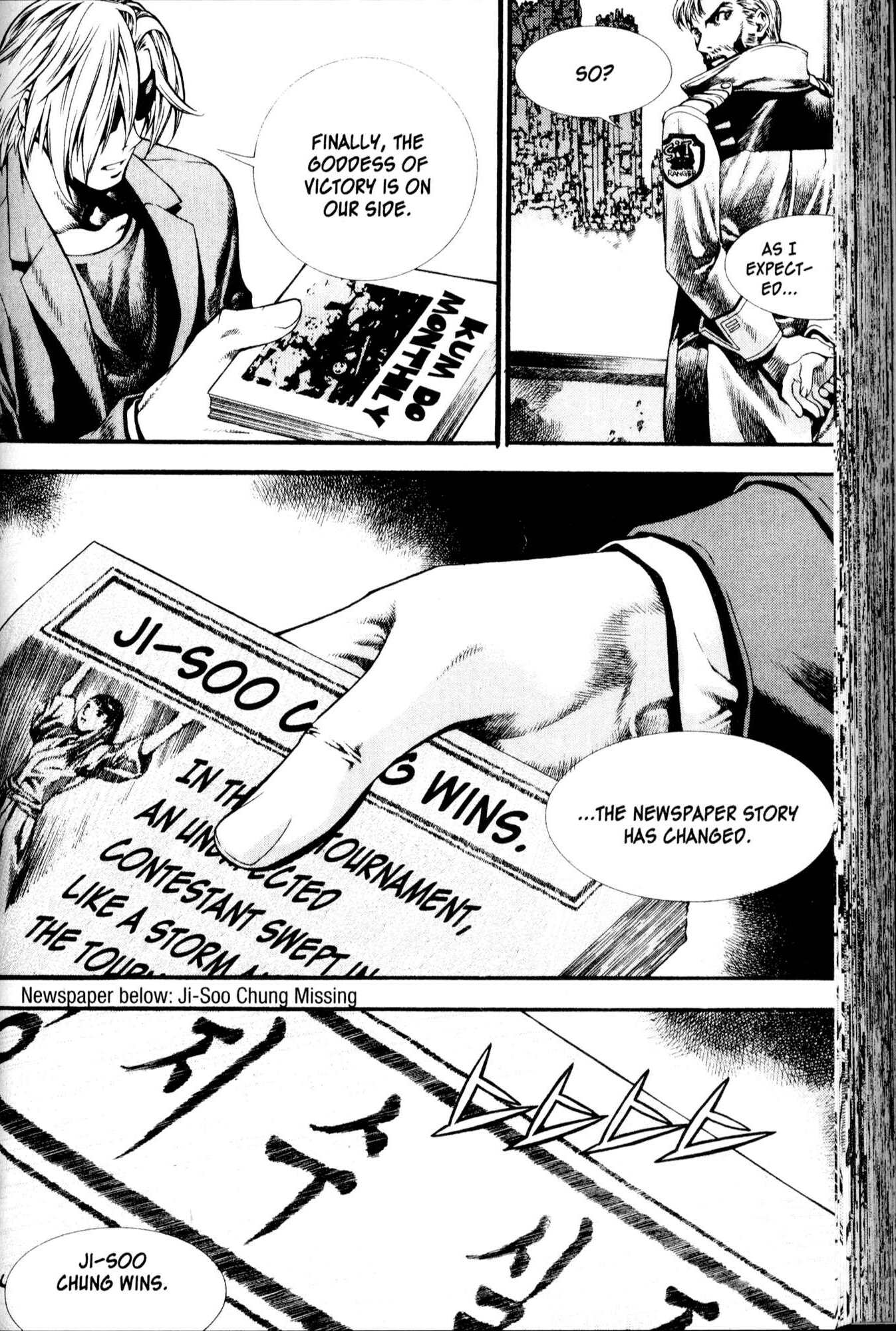 Halaman dari Chrono Code Chapter 4