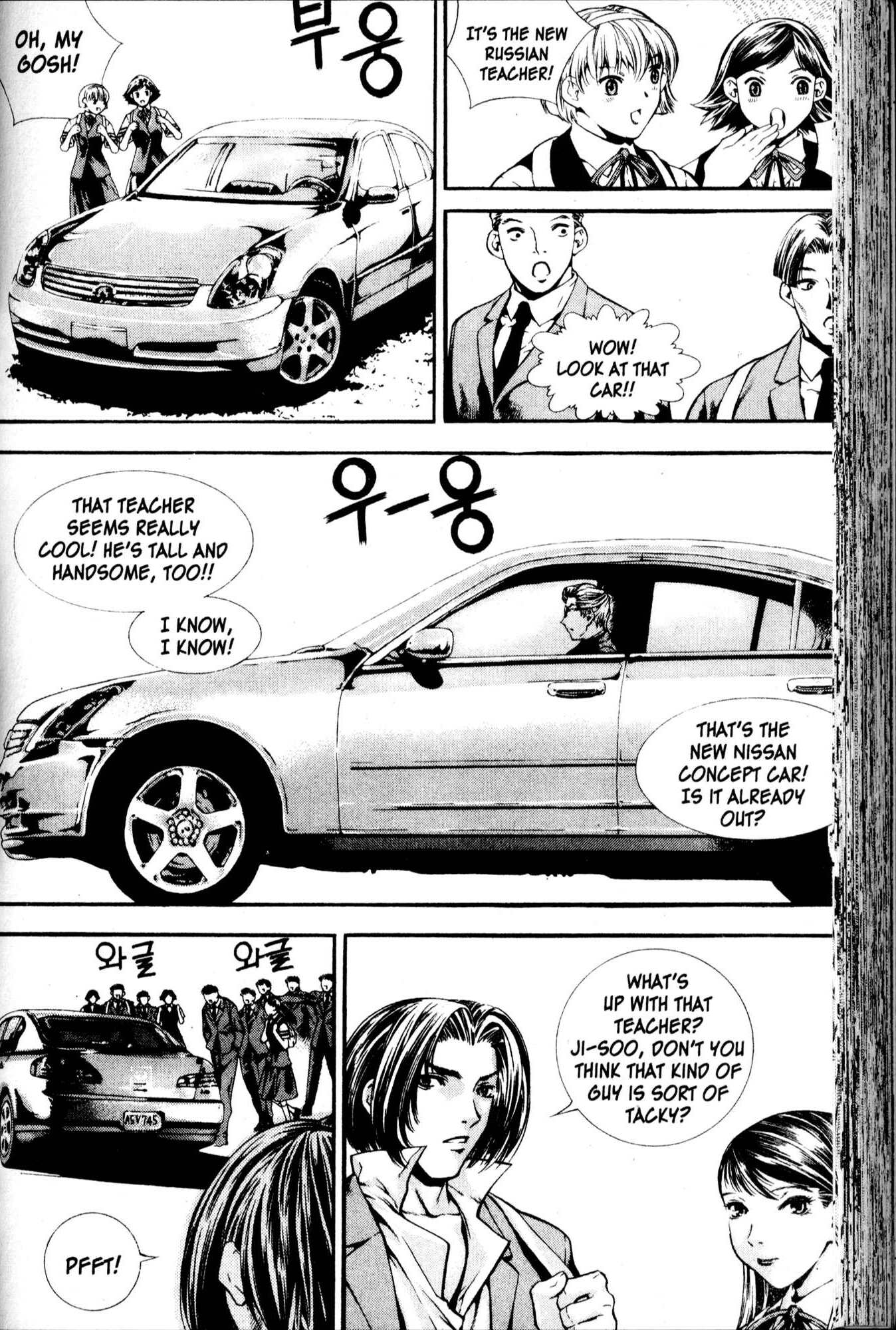 Halaman dari Chrono Code Chapter 4