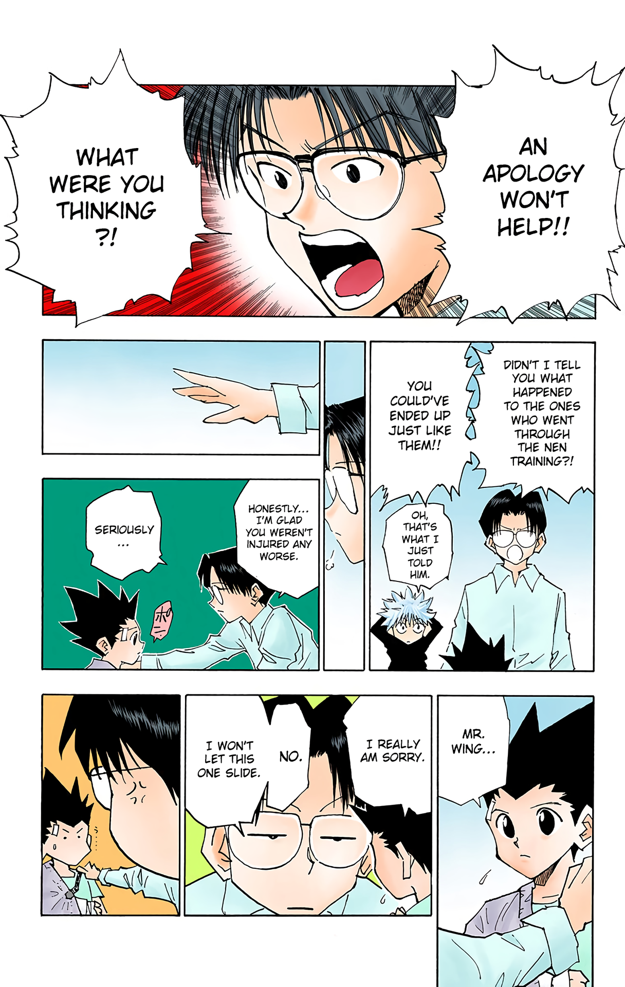 Halaman dari HUNTER x HUNTER (Official Colored) Chapter 51