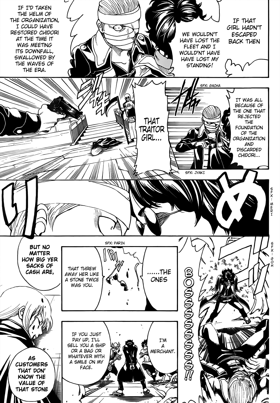 Halaman dari Gintama Chapter 479