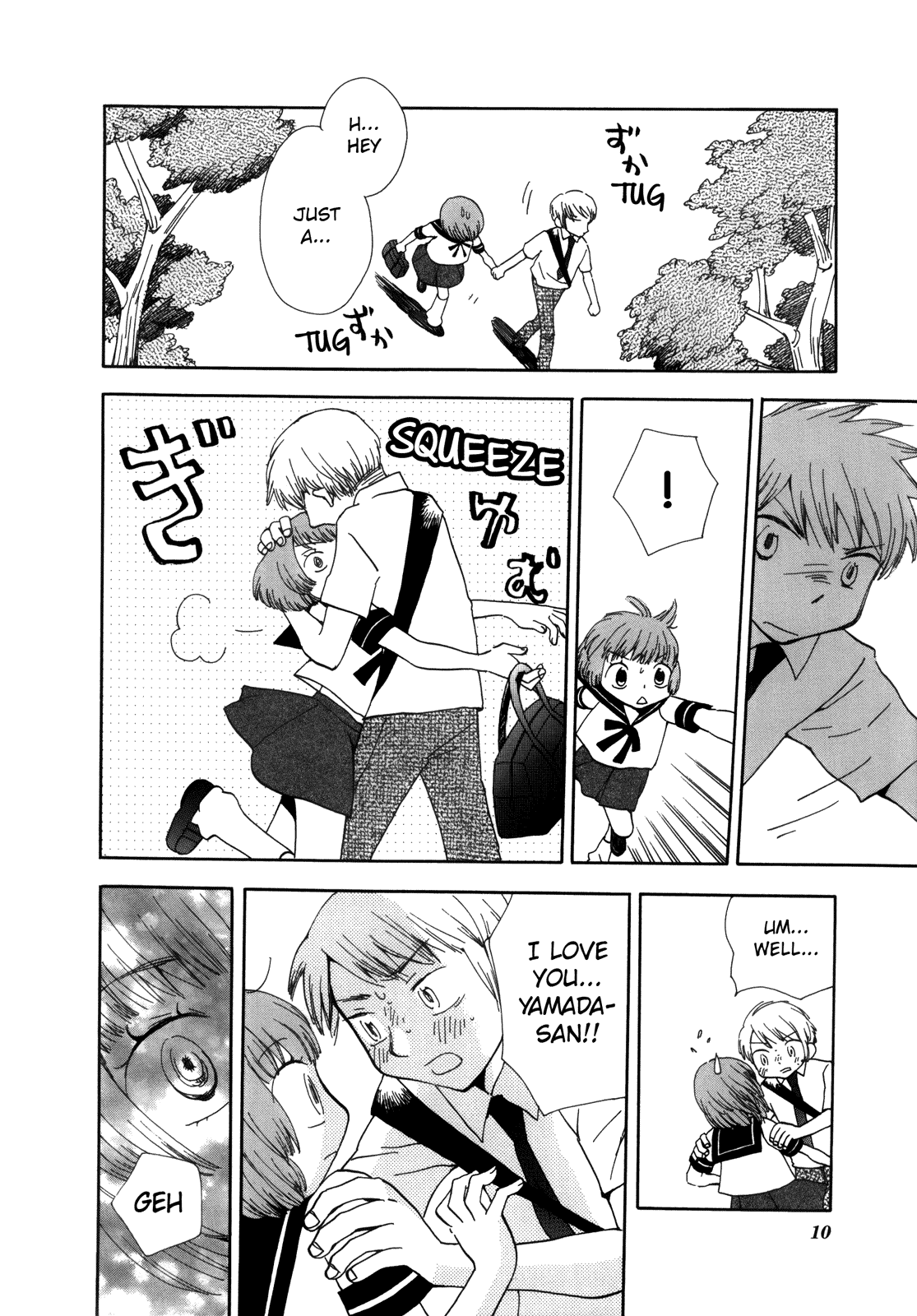 Halaman Manga