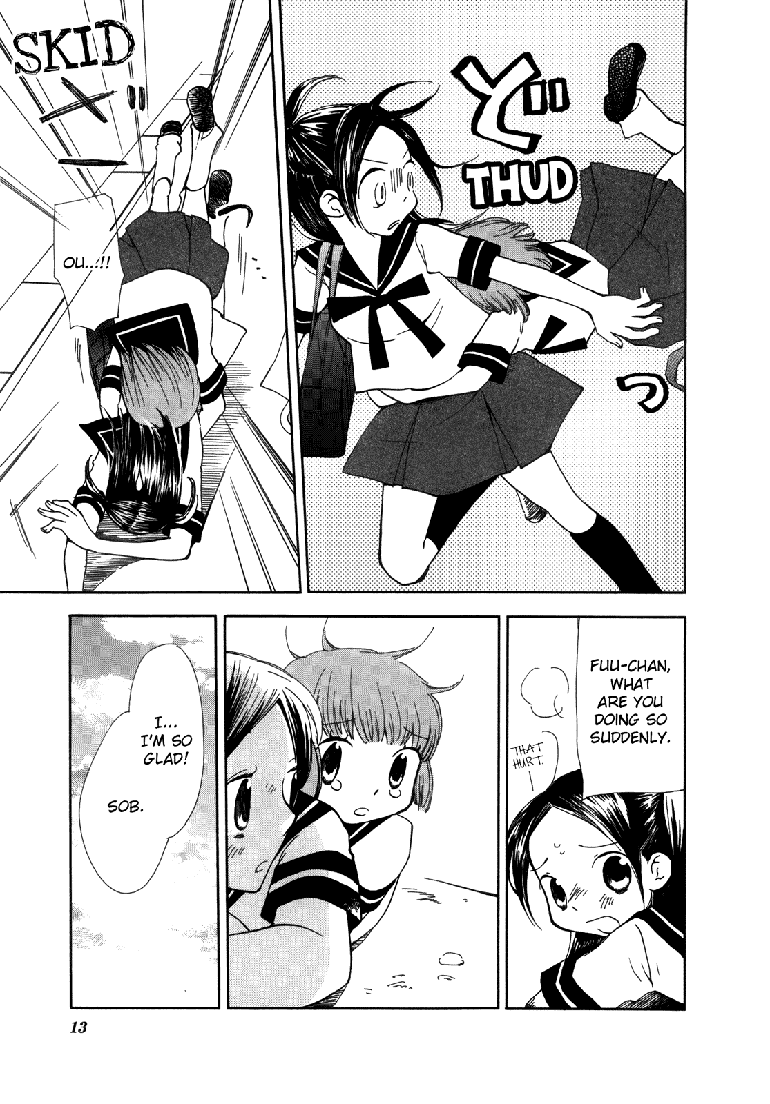 Halaman Manga