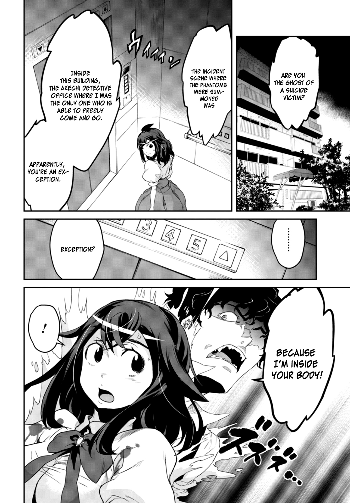Detective Akechi in a frenzy. Chapter 1 Page 30