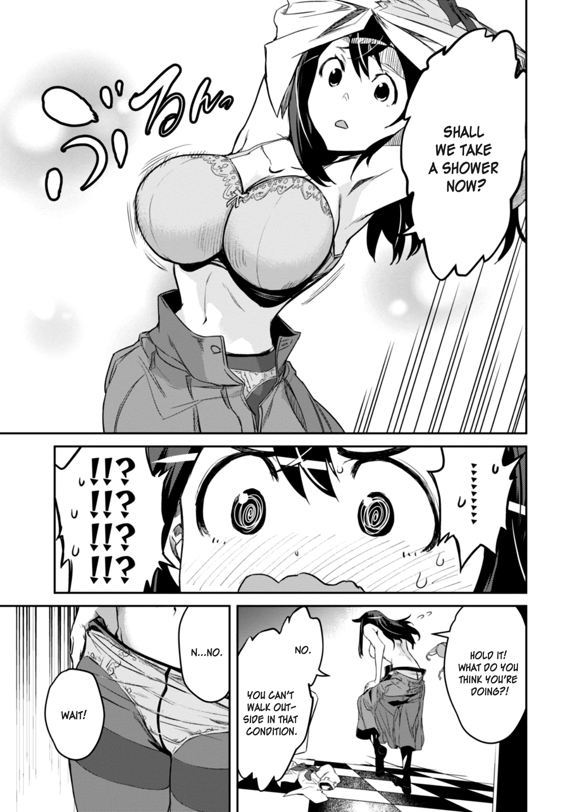 Detective Akechi in a frenzy. Chapter 1 Page 33