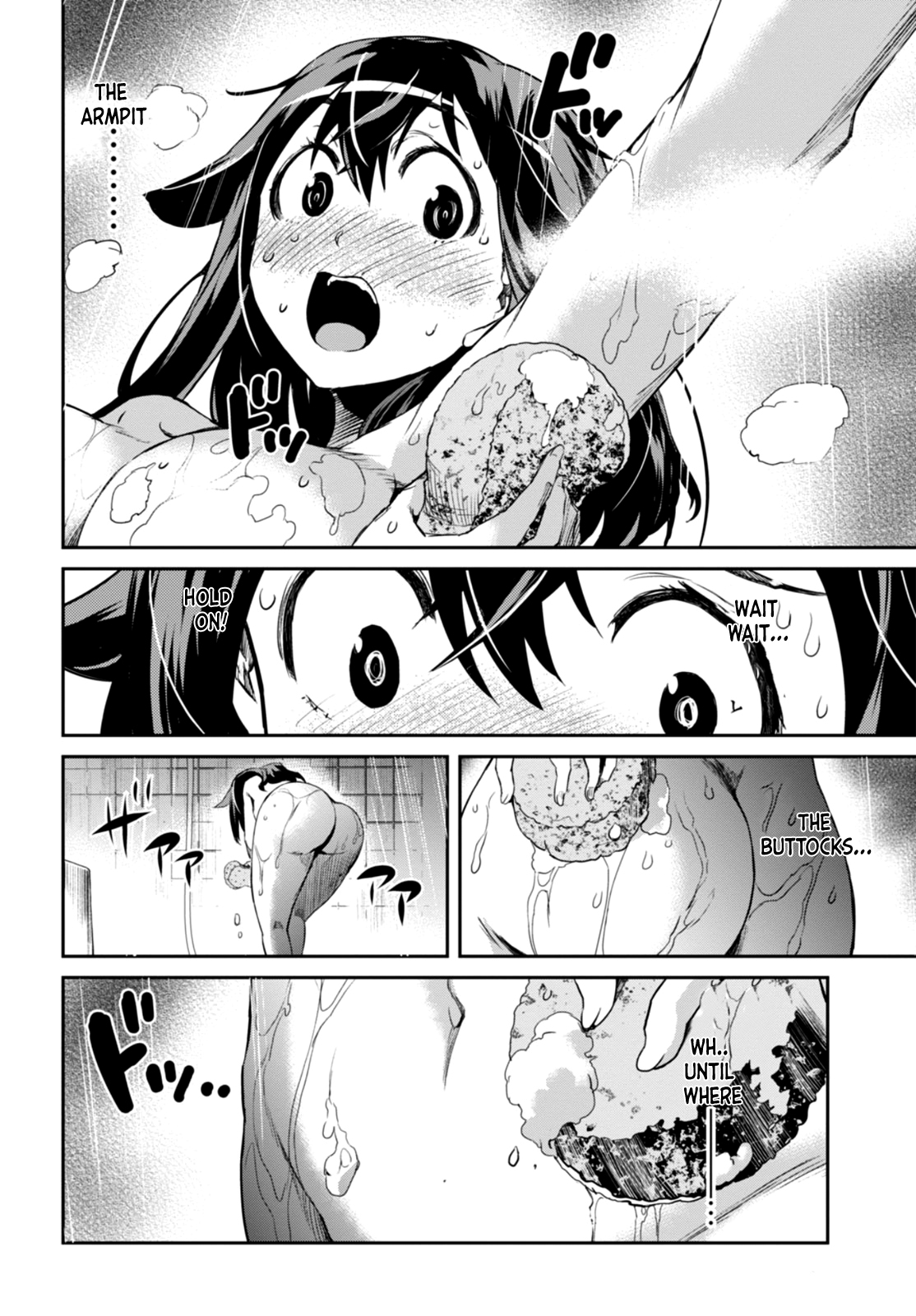 Detective Akechi in a frenzy. Chapter 1 Page 36