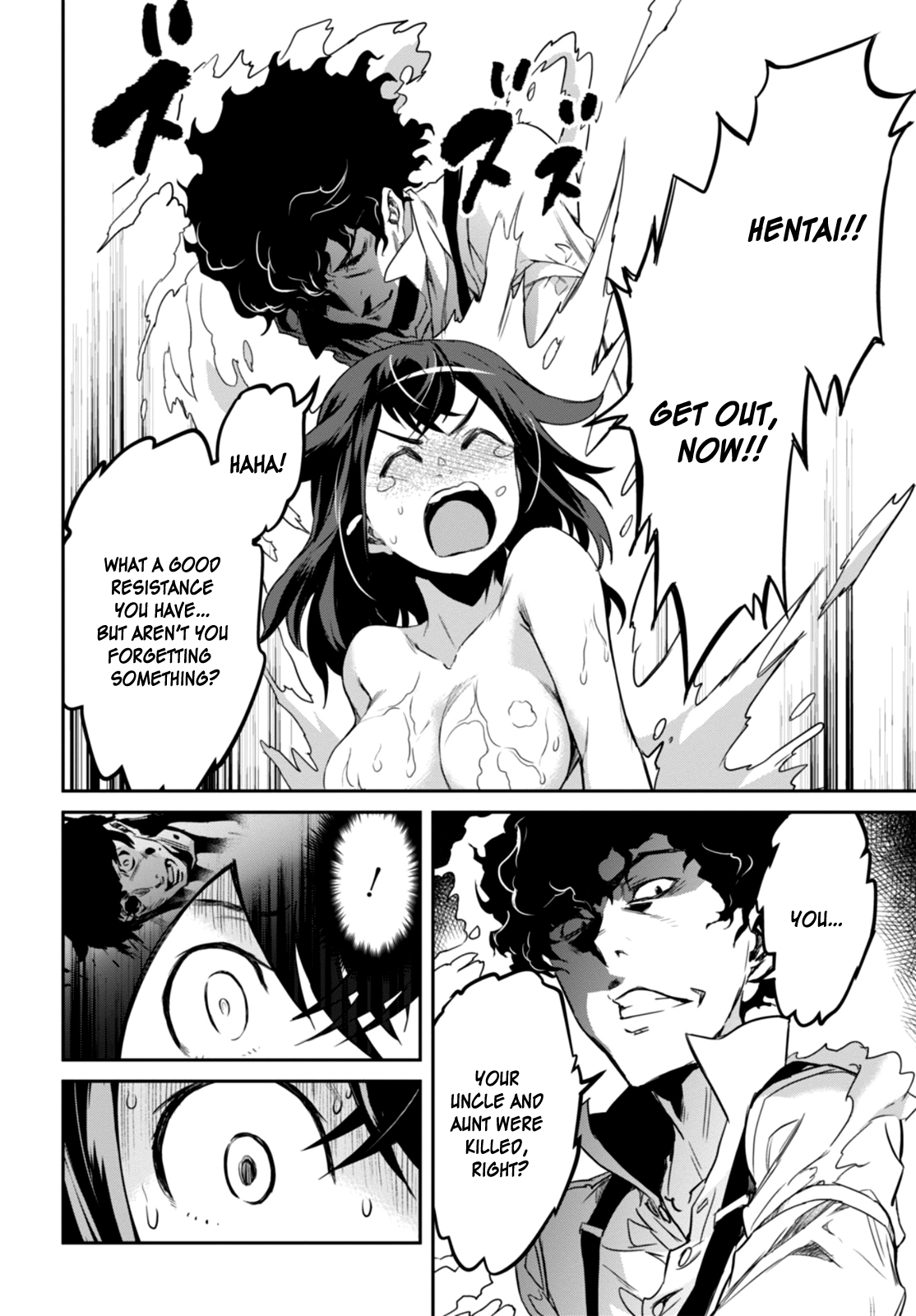 Detective Akechi in a frenzy. Chapter 1 Page 39