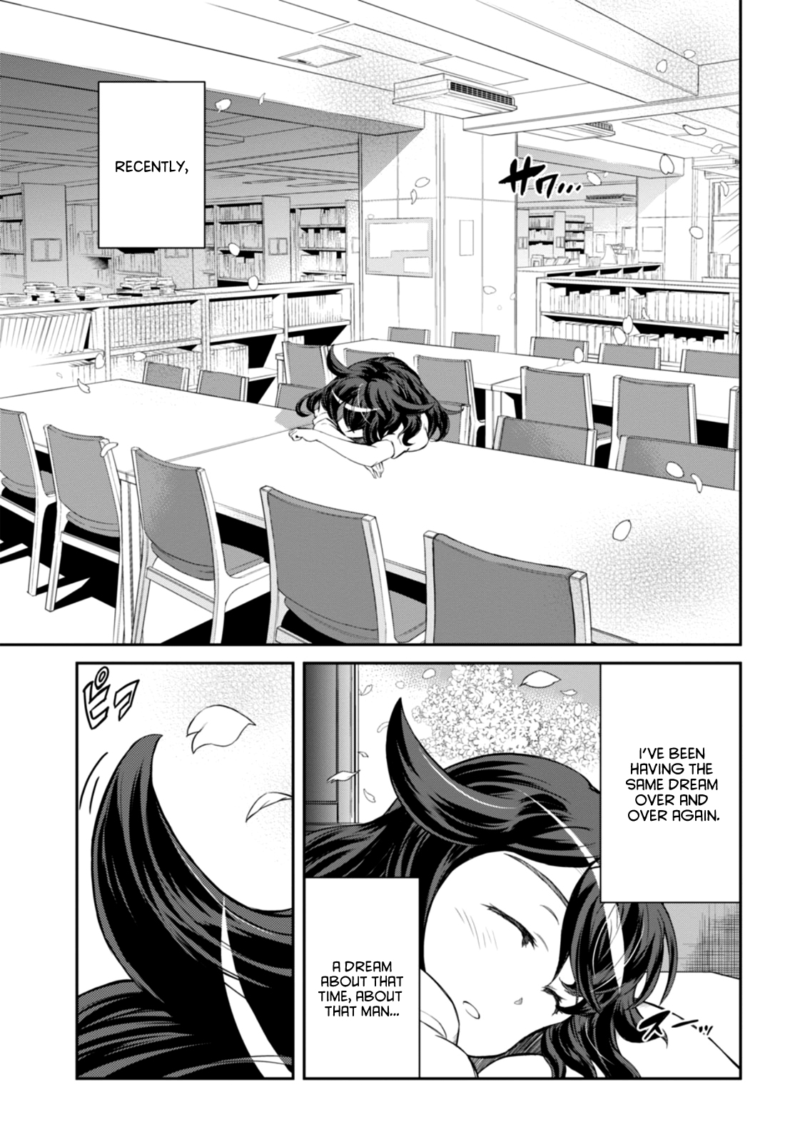 Detective Akechi in a frenzy. Chapter 1 Page 5