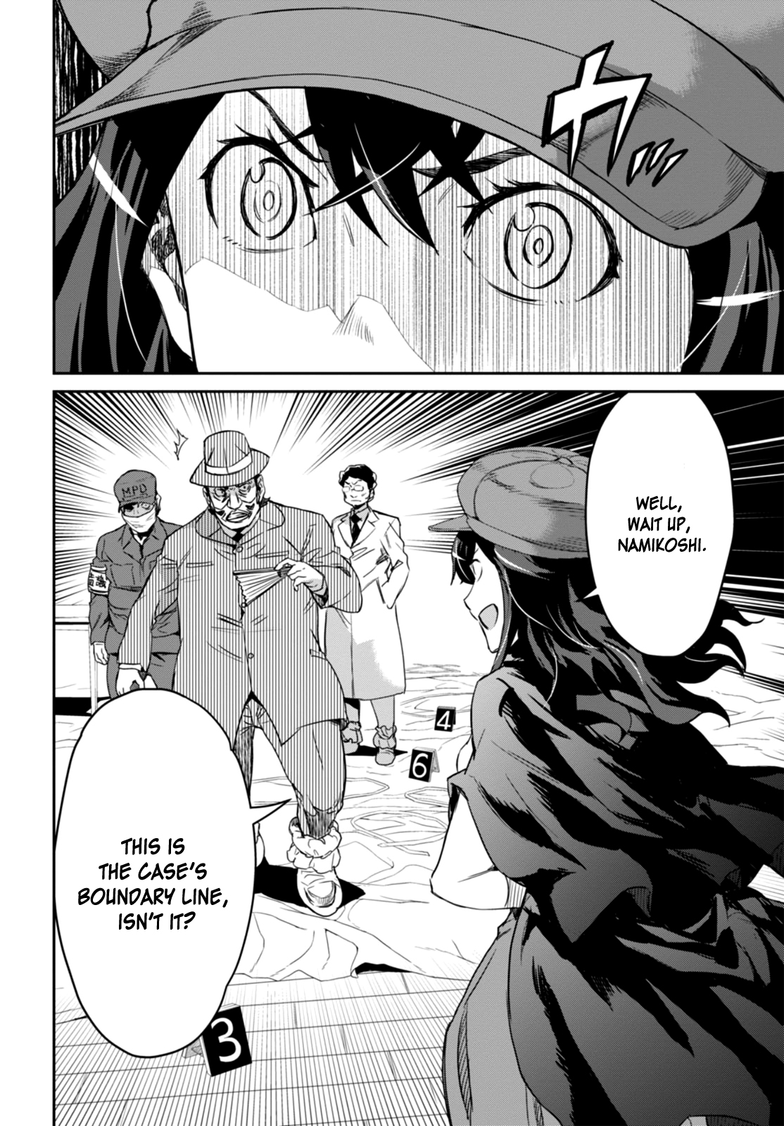 Detective Akechi in a frenzy. Chapter 1 Page 53