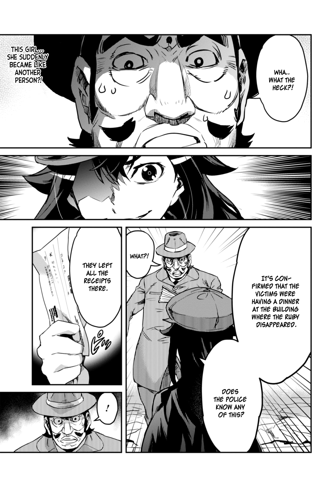 Detective Akechi in a frenzy. Chapter 1 Page 54