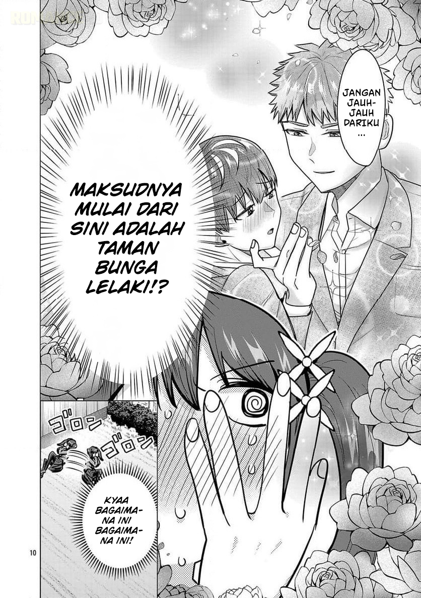 Make Heroine wo Katasetai!! Chapter 11 - halaman 11
