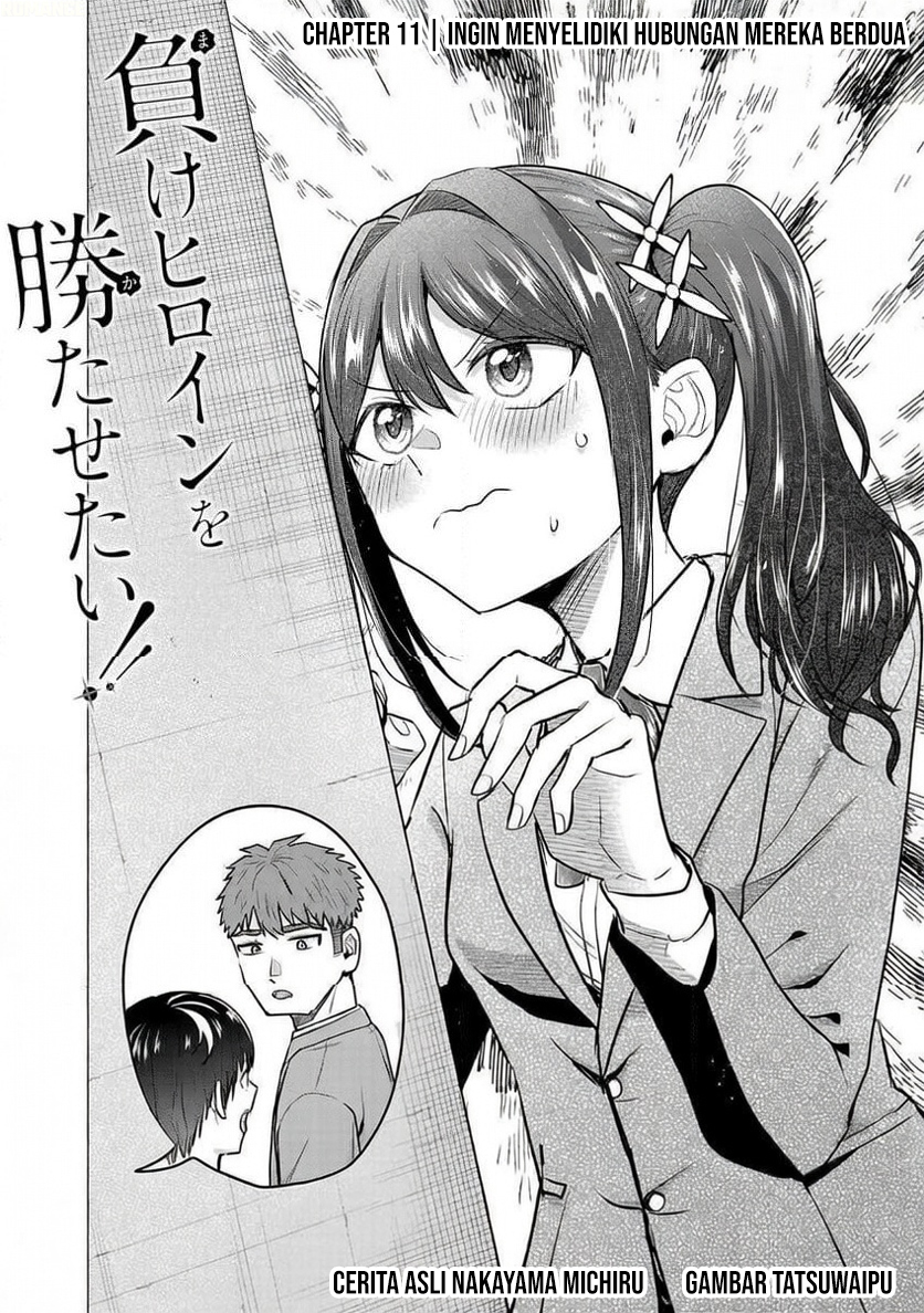 Make Heroine wo Katasetai!! Chapter 11 - halaman 3