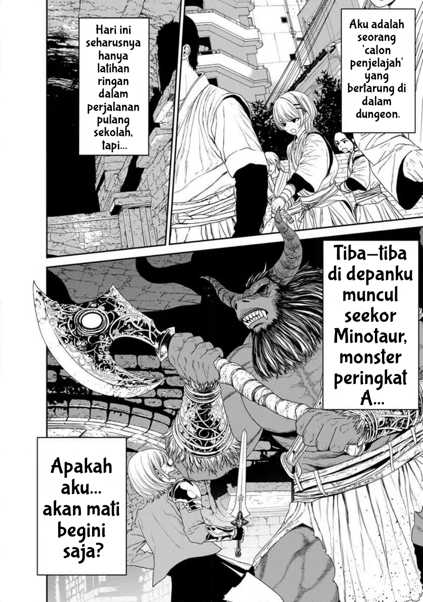 Dungeon de Tatakai Tsuzukete 20-nen no Doutei Yuusha, Chijou ni Modottara Danjohi 1:1000 no Sekai Datta Chapter 1 - halaman 6