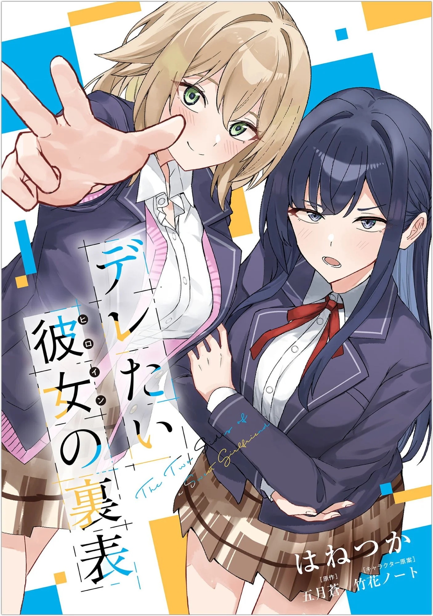 2