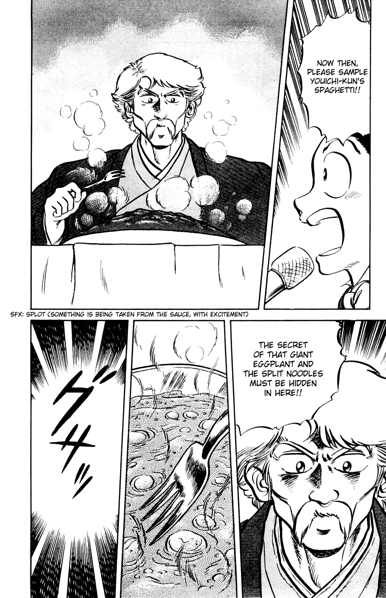 Halaman dari Mister Ajikko Chapter 6