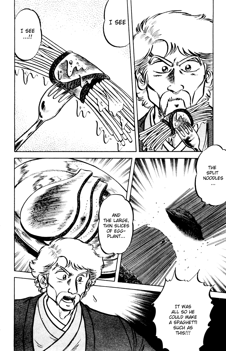 Halaman dari Mister Ajikko Chapter 6