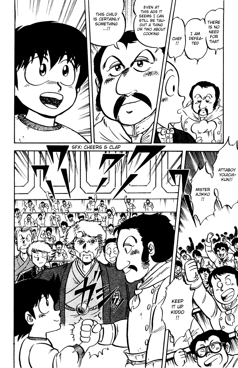 Halaman dari Mister Ajikko Chapter 6