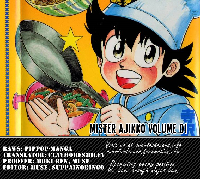 Halaman dari Mister Ajikko Chapter 6