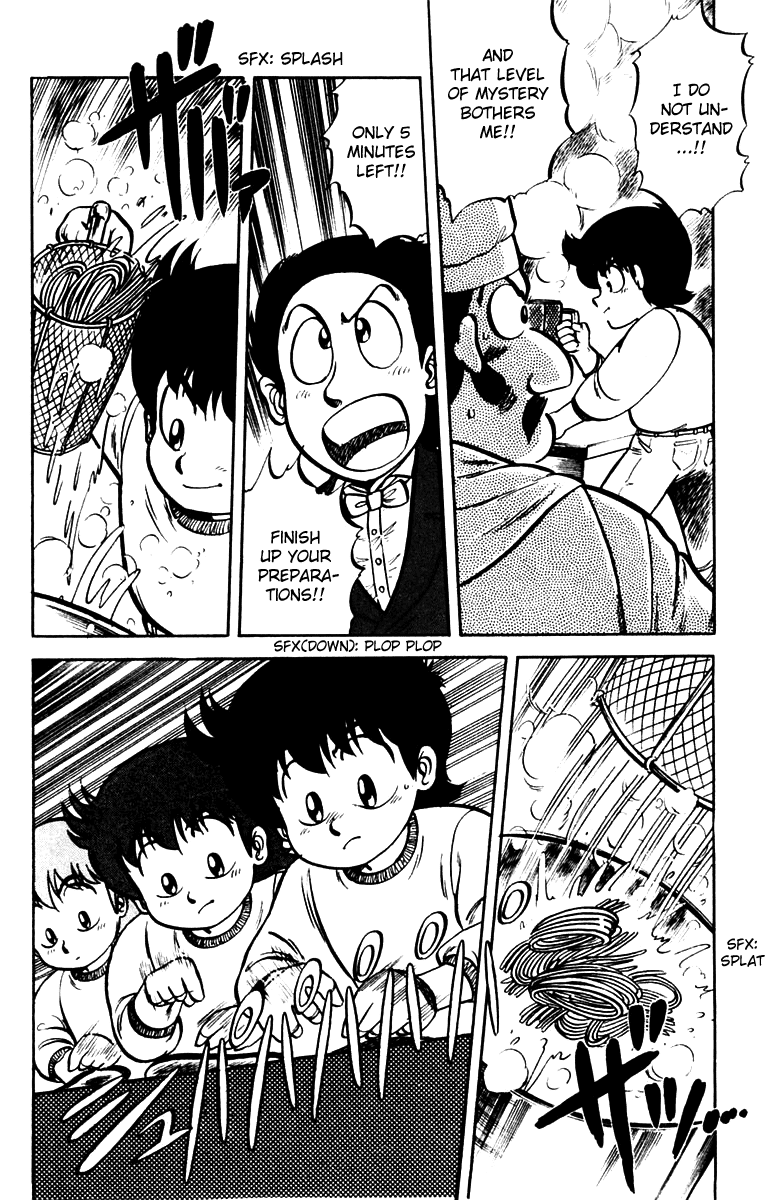 Halaman dari Mister Ajikko Chapter 6