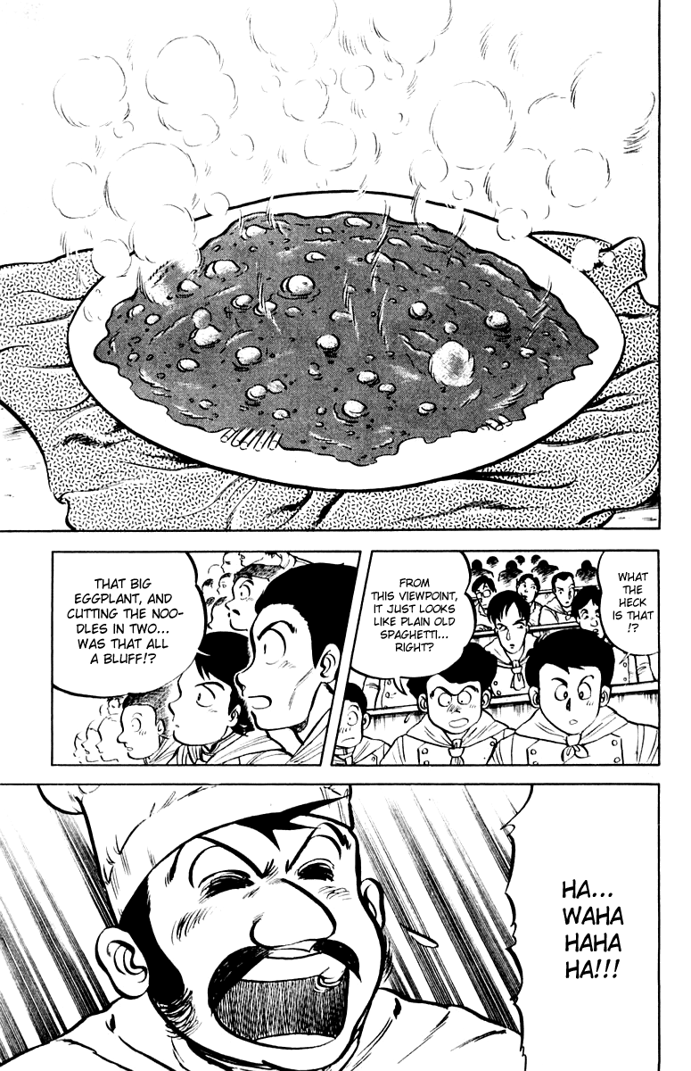 Halaman dari Mister Ajikko Chapter 6