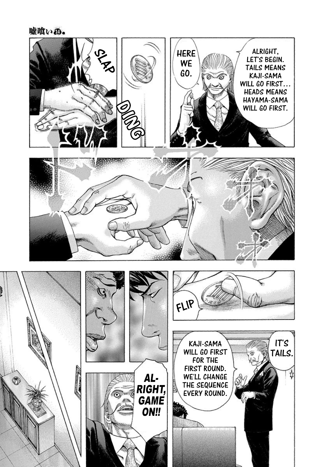 15