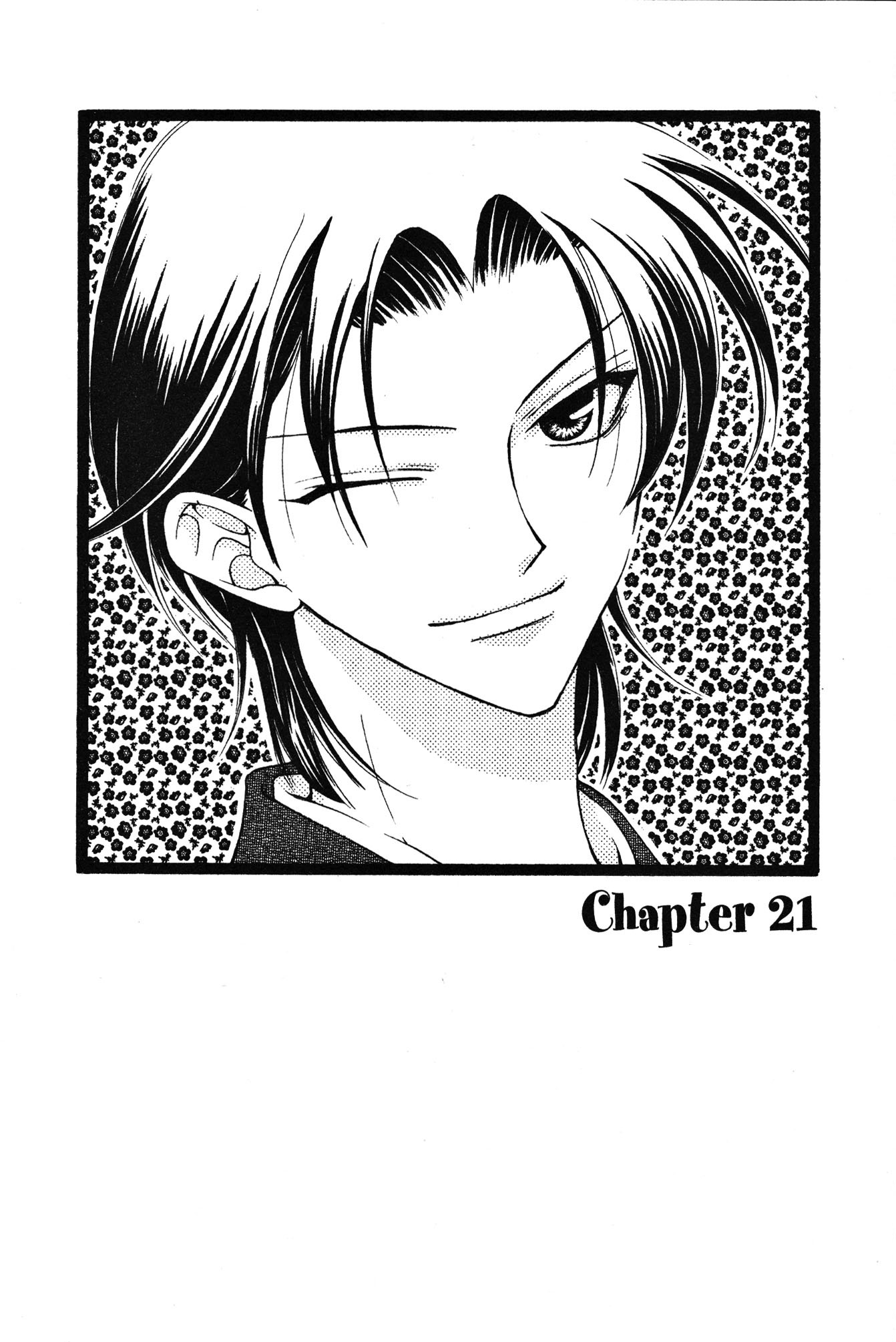 Halaman dari Fruits Basket Chapter 21