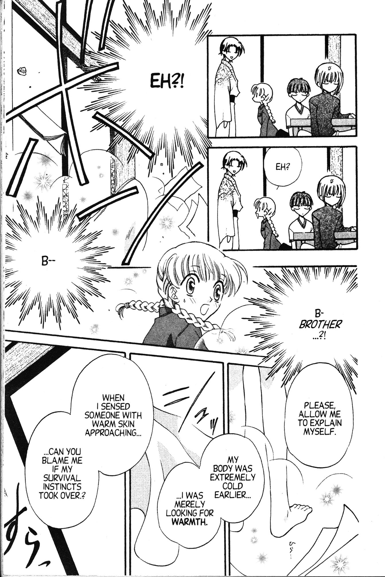 Halaman dari Fruits Basket Chapter 21