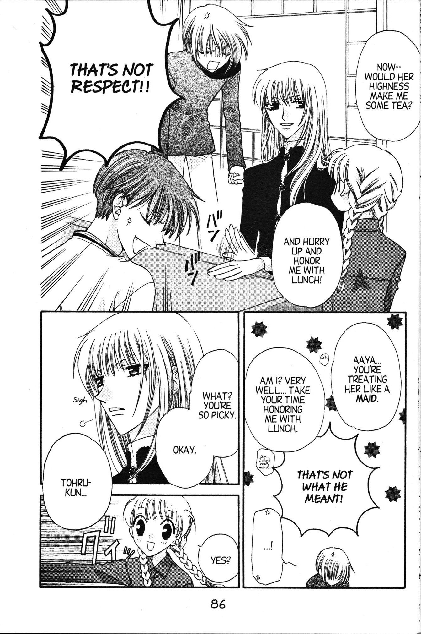 Halaman dari Fruits Basket Chapter 21