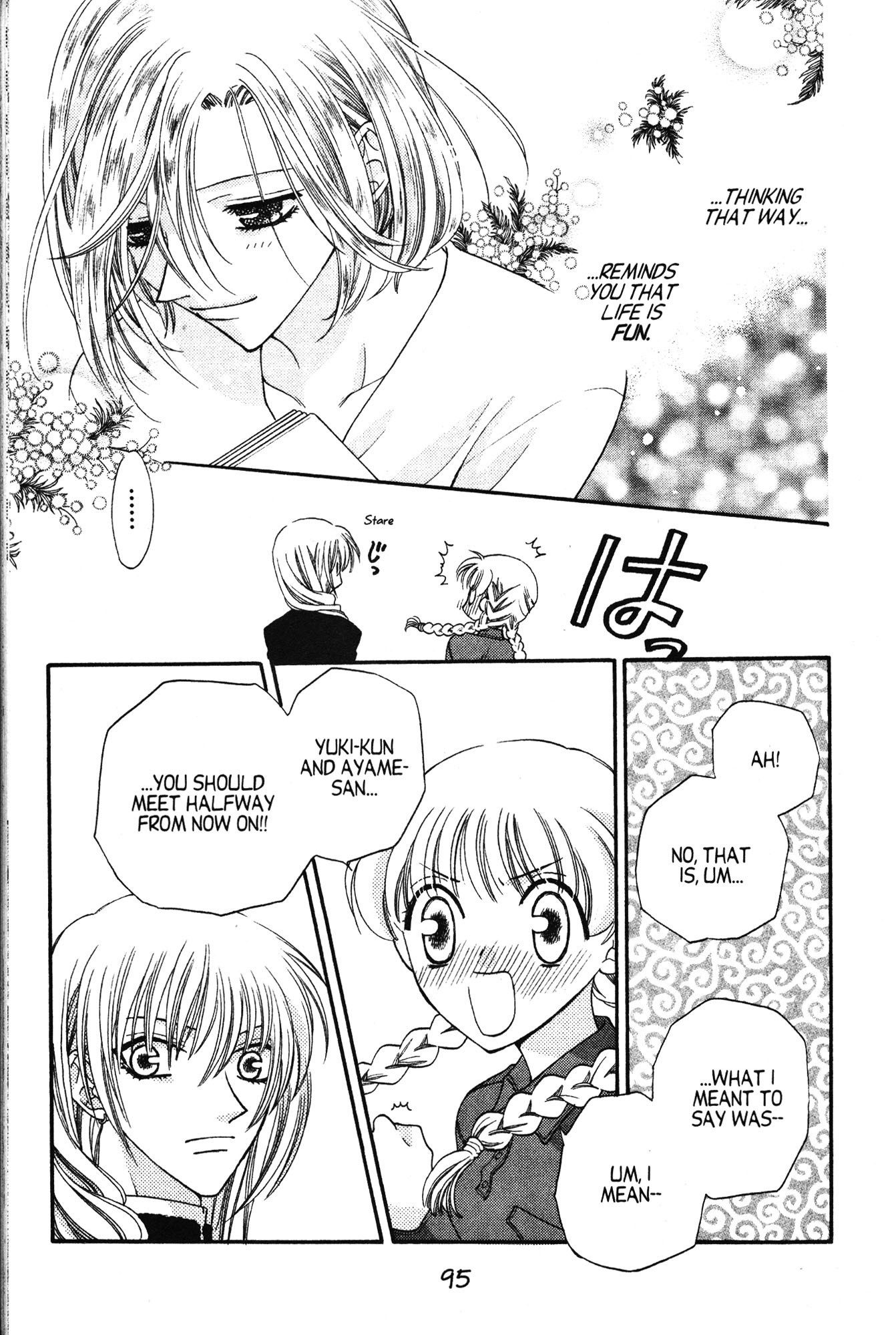 Halaman dari Fruits Basket Chapter 21