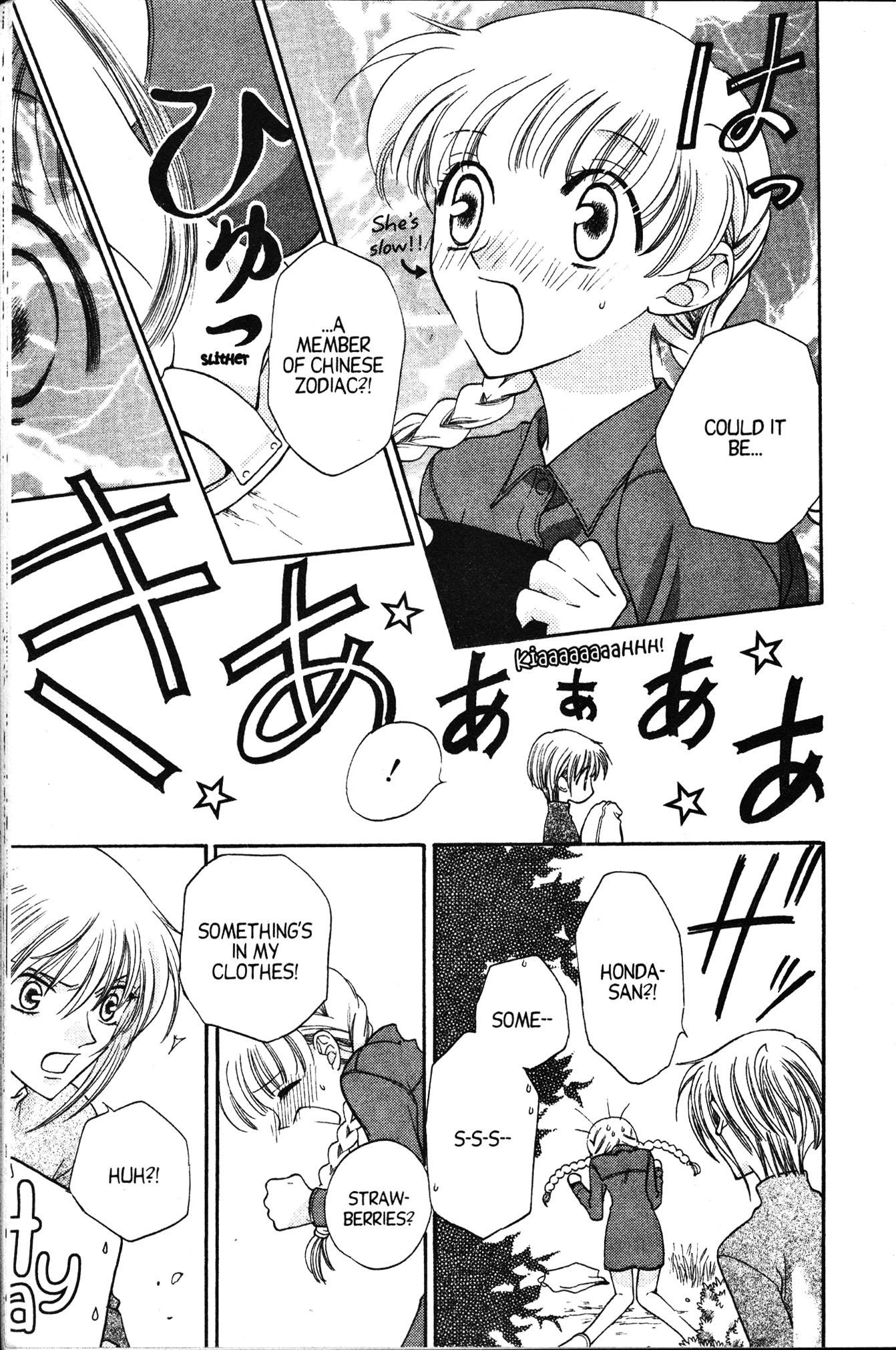 Halaman dari Fruits Basket Chapter 21