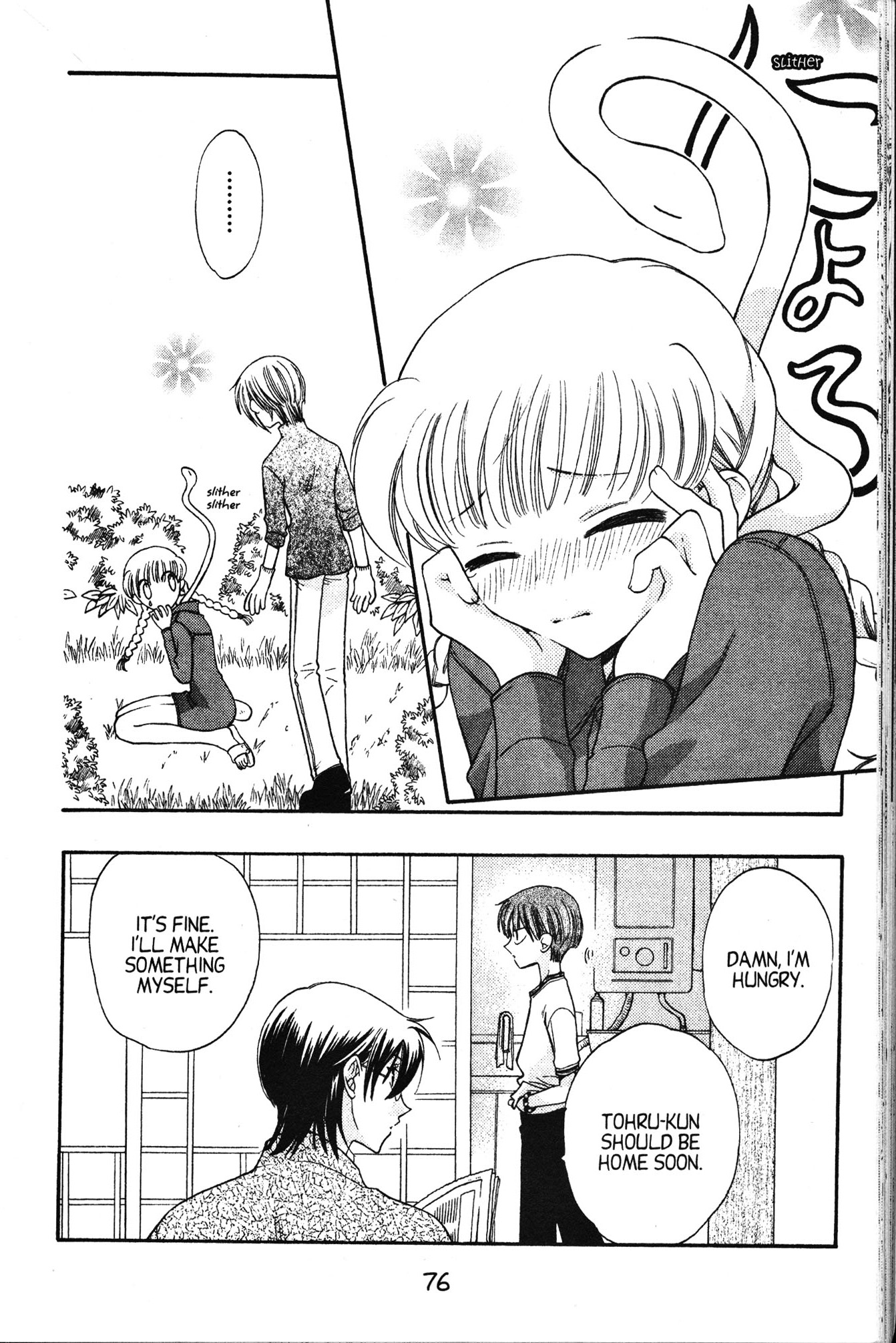 Halaman dari Fruits Basket Chapter 21